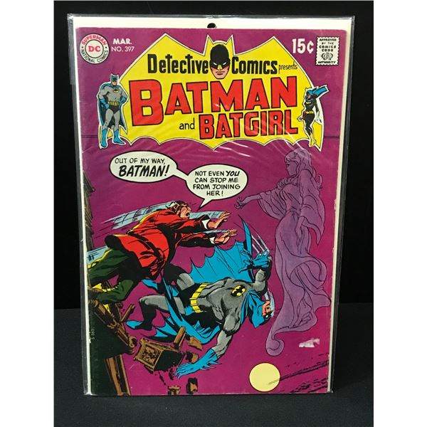 DETECTIVE COMICS #397 - DC COMICS