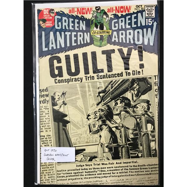 GREEN LANTERN #80 (1970) - DC COMICS