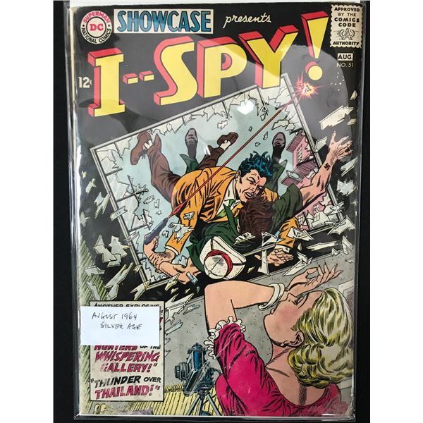 SHOWCASE PRESENTS #51 (1964) - DC COMICS