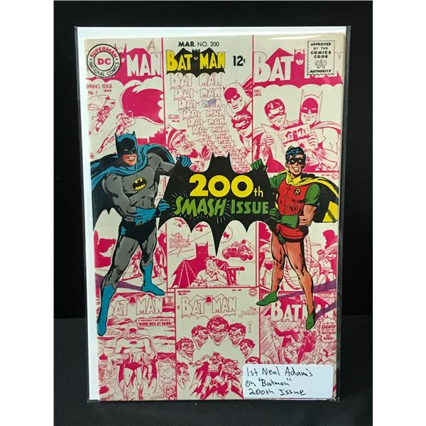 BATMAN #200 - DC COMICS
