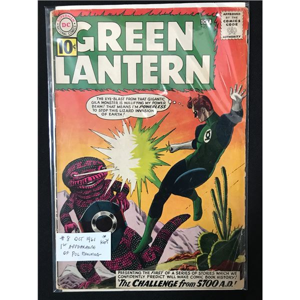 GREEN LANTERN #8 1ST POL MANNING (1961) - DC COMICS