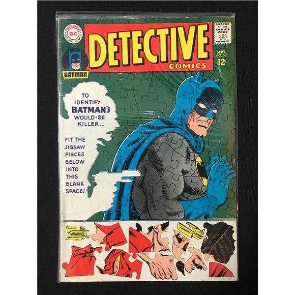 DETECTIVE COMICS #367 - DC COMICS