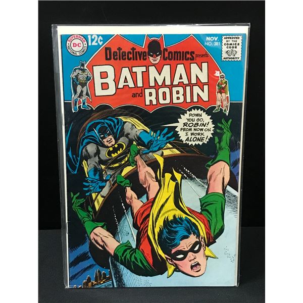 DETECTIVE COMICS #381 - DC COMICS