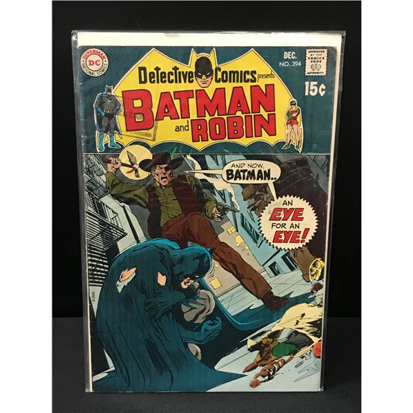 DETECTIVE COMICS #394 - DC COMICS