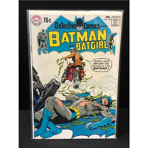DETECTIVE COMICS #396 - DC COMICS