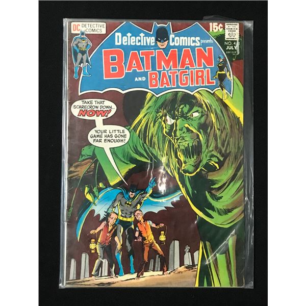 DETECTIVE COMICS #413 - DC COMICS