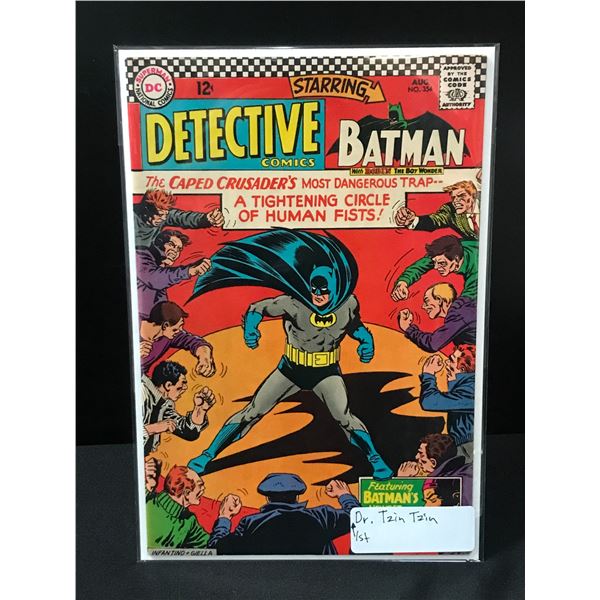 DETECTIVE COMICS #354 1ST DR. TZIN TZIN - DC COMICS