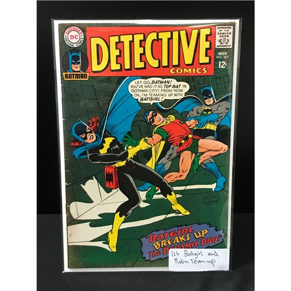 DETECTIVE COMICS #369 1ST BAT GIRL AND ROBIN TEAM UP - DC COMICS