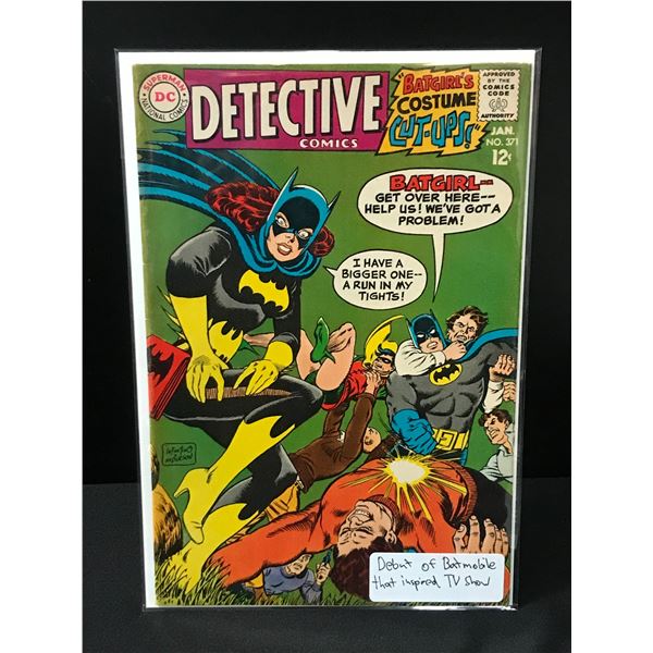 DETECTIVE COMICS #371 DEBUT OF BATMOBILE THAT INSPIRED TV SHOW - DC COMICS