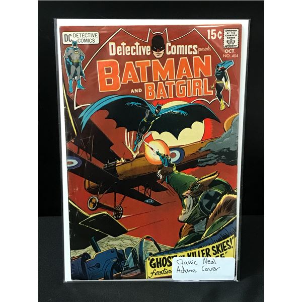 DETECTIVE COMICS #404 - DC COMICS