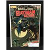 Image 1 : DETECTIVE COMICS #405 1ST LEAGUE OF ASSASSINS - DC COMICS