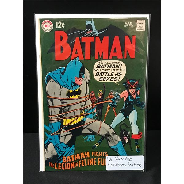 BATMAN #210 (DC COMICS)