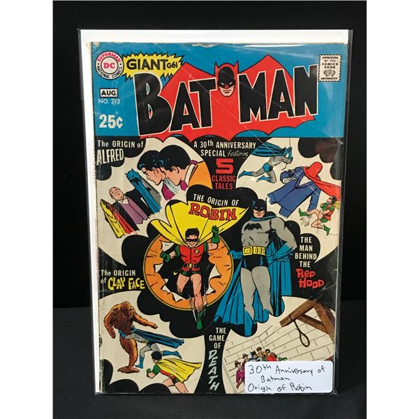 BATMAN #213 ORIGIN OF ROBIN (DC COMICS)