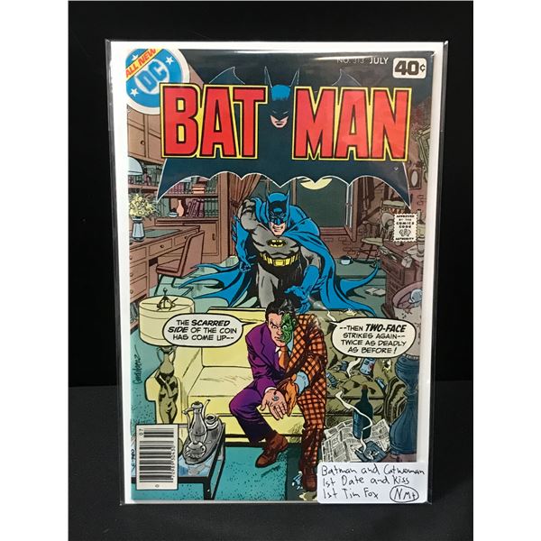 BATMAN #313 BATMAN AND CATWOMAN FIRST DATE AND KISS - DC COMICS