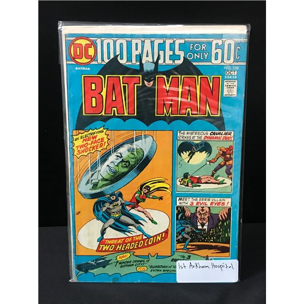 BATMAN #258 1ST ARKHAM HOSPITAL - DC COMICS