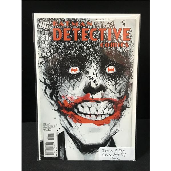 DETECTIVE COMICS #880 - DC COMICS