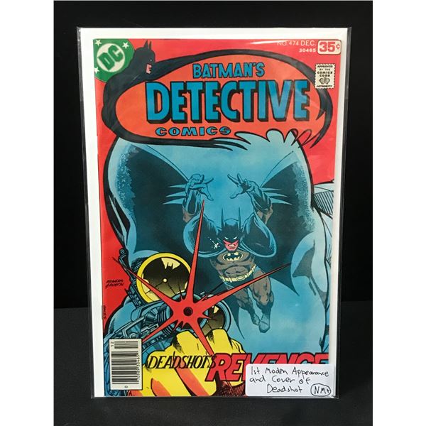 DETECTIVE COMICS #474 - DC COMICS