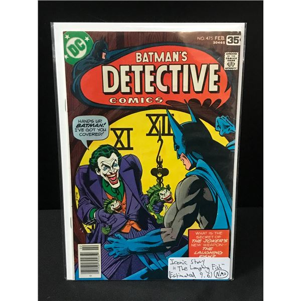 DETECTIVE COMICS #475 - DC COMICS