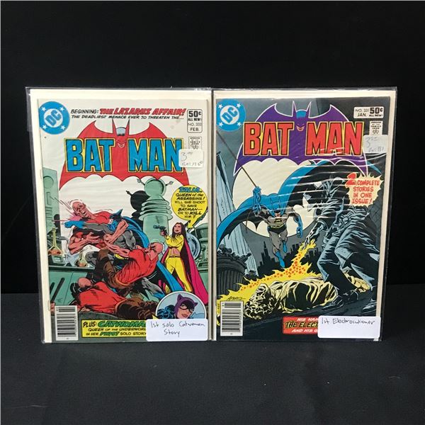 LOT OF 2 BATMAN COMICS :331-332 1ST ELECTROCUTIONER - DC COMICS