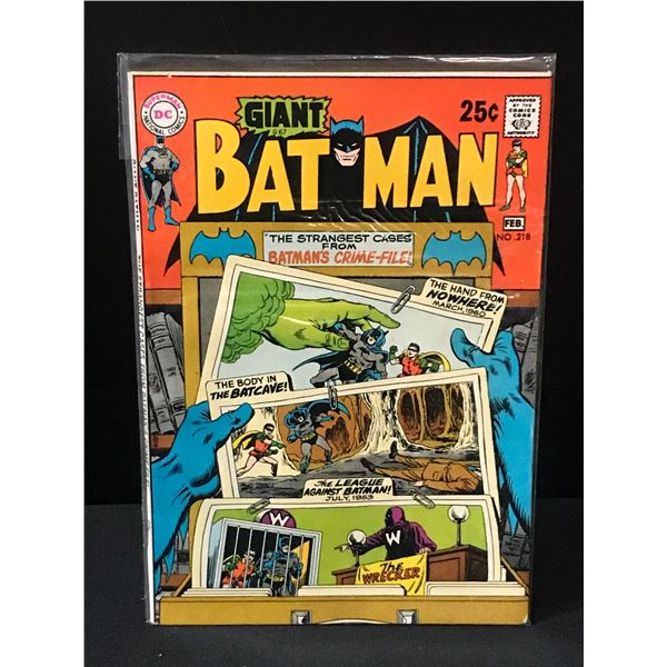 BATMAN #218 - DC COMICS