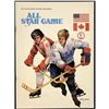 Image 1 : 1976 WHA ALL STAR GAME PROGRAM