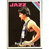 Image 1 : 1975-76 TOPPS PETE MARAVICH (HOF)