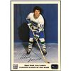 Image 1 : 1972-73 ROYAL BANK VANCOUVER CANUCKS - RICHARD LEMIEUX