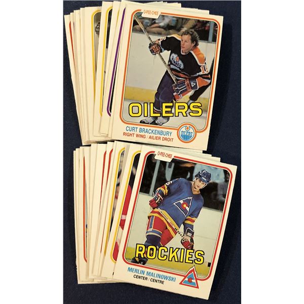 1981-82 O-PEE-CHEE NHL HOCKEY COLLECTION (25)