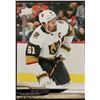 Image 1 : 2024-25 UPPER DECK MARK STONE