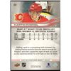 Image 2 : 2025-26 UPPER DECK MARTIN POSPISIL