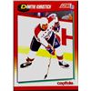 Image 1 : 1991-92 SCORE DMITRI KHRISTICH ROOKIE CARD