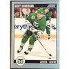 Image 1 : 1992-93 SCORE GEOFF SANDERSON ROOKIE CARD