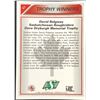 Image 2 : 1991 AW SPORTS CFL DAVE RIDGWAY (HOF)