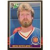 Image 1 : 1985 LEAF RICK SUTCLIFFE