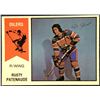 Image 1 : 1974-75 O-PEE-CHEE WHA RUSTY PATENAUDE