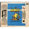 Image 1 : 1982-83 O-PEE-CHEE NHL HOCKEY WRAPPER