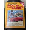 Image 1 : Chilton's Import Manual 1980-87 8 Years of Coverage Book
