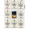 Image 2 : Sheet of NBA Sports Cards  (1990 All Star Weekend NBA Hoops Cards)