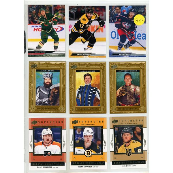 Sheet of NHL Sports Cards (Various Upper Decker, Portraits, Superstar, etc.)