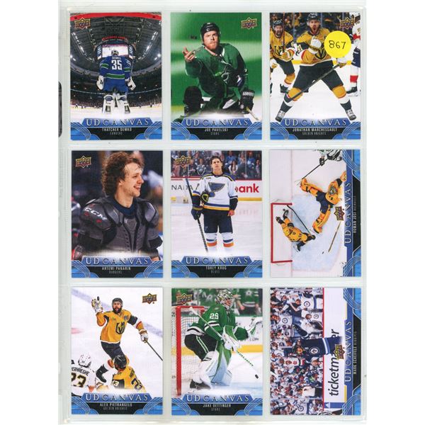 Sheet of NHL Sports Cards (UD Canvas Upper Decker Cards)