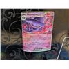 Image 5 : NOT SEALED/OPENED PACKS Pokemon TCG "Mega Charizard X EX" Ultra Premium Collection Box w/ Assortment