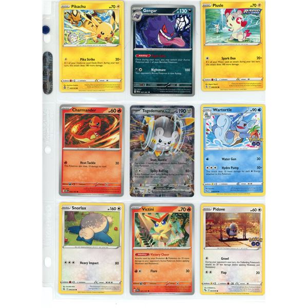 Sheet of Pokemon Cards (1) Holo Togedemaru EX Card