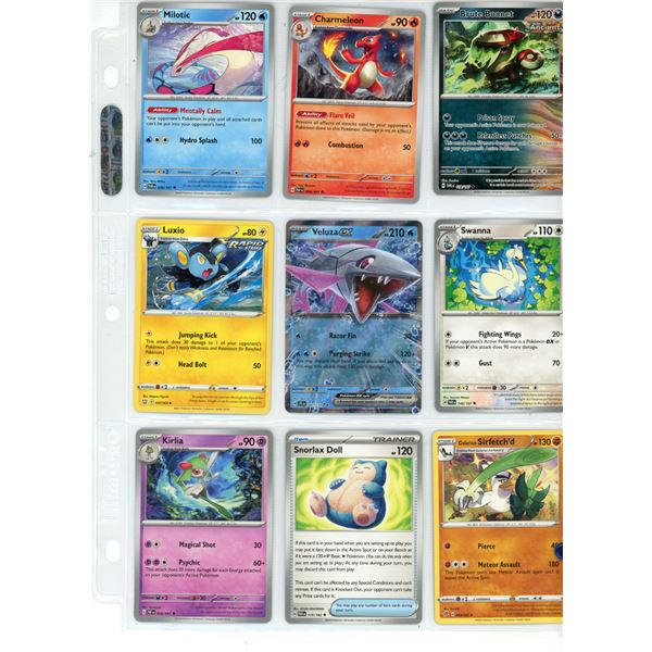 Sheet of Pokemon Cards (1) Holo Veluza EX Card