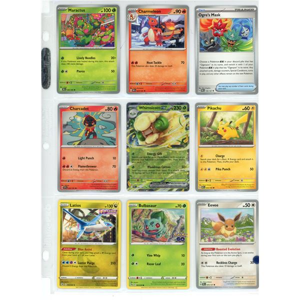 Sheet of Pokemon Cards (1) Holo Whimsicott EX and (1) Latios Fusion Strike