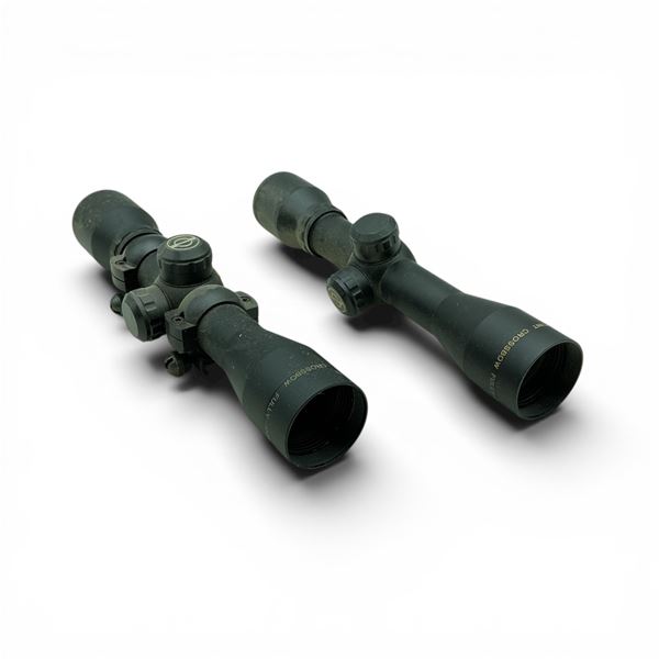Simmons 4x32 8-Point Crossbow Scope X 2 Qty