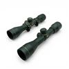 Image 2 : Simmons 4x32 8-Point Crossbow Scope X 2 Qty