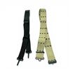 Image 1 : Web Belt, Approximately 40" Long and 2-Point Sling