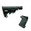 Image 1 : Tapco Adjustable Stock and Vertical Grip