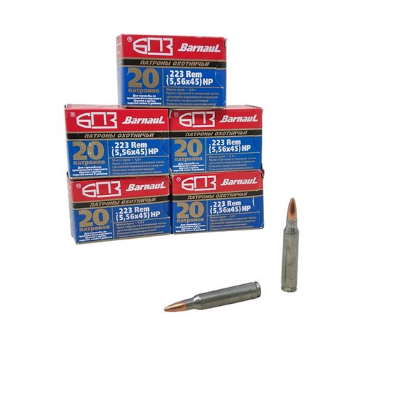 Barnaul .223 Rem, 62 Grain HPBT Non-Corrosive Ammunition, 100 Rounds