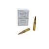 Image 1 : PPU 7.62x51mm M80, 145 Grain FMJ BT Ammunition, 40 Rounds